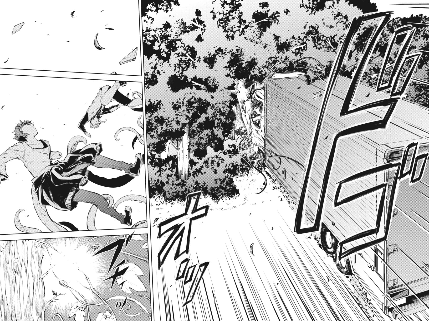 Bungou Stray Dogs, Chapter 24 image 12